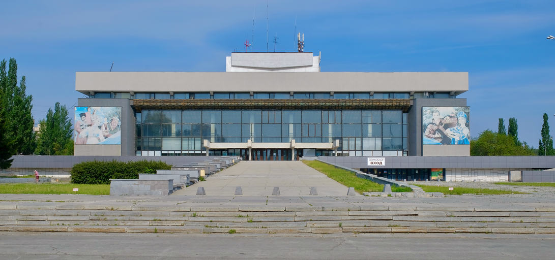 ДК Уралмаш)